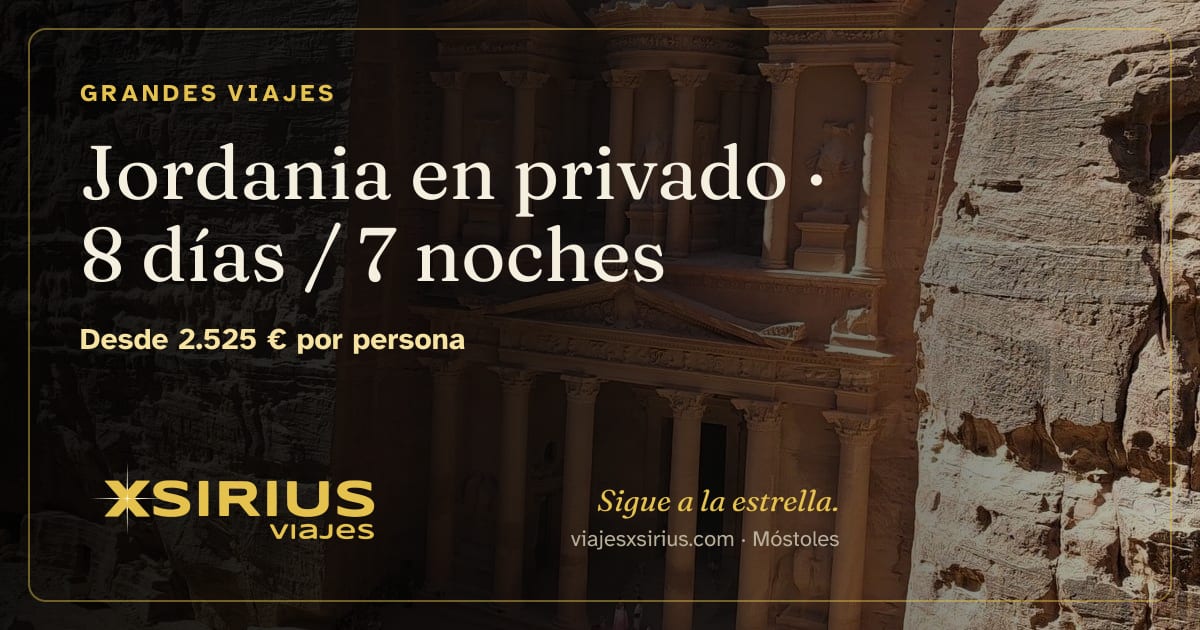 Jordania en privado: Jordania, 8 días / 7 noches