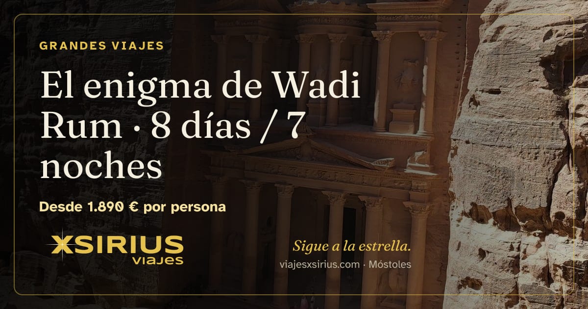 El enigma de Wadi Rum: Jordania, 8 días / 7 noches