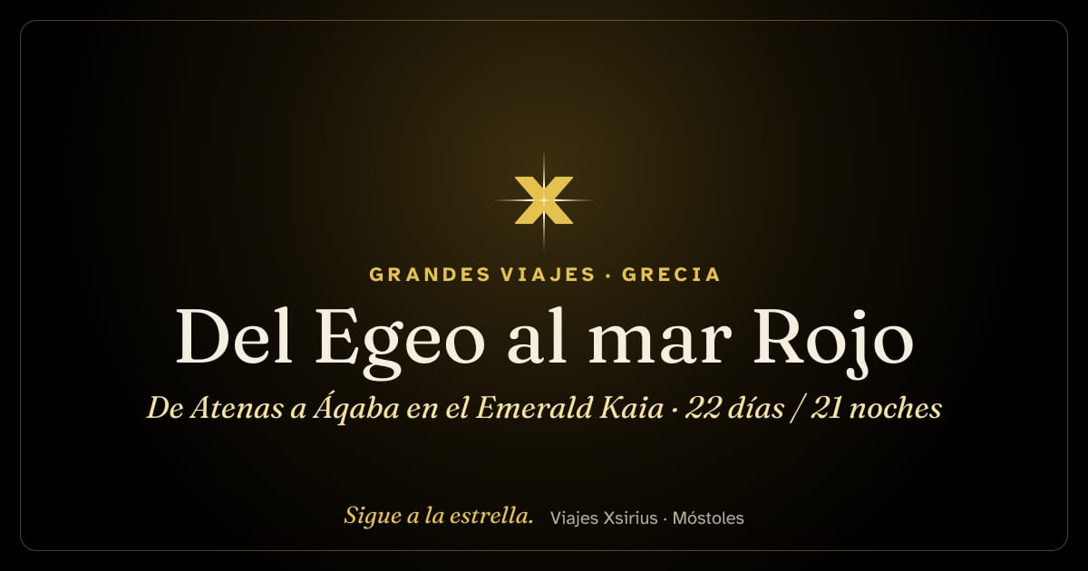 Del Egeo al mar Rojo: de Atenas a Áqaba en el Emerald Kaia: Grecia, Turquía, Chipre, Israel, Egipto y Jordania, 22 días / 21 noches