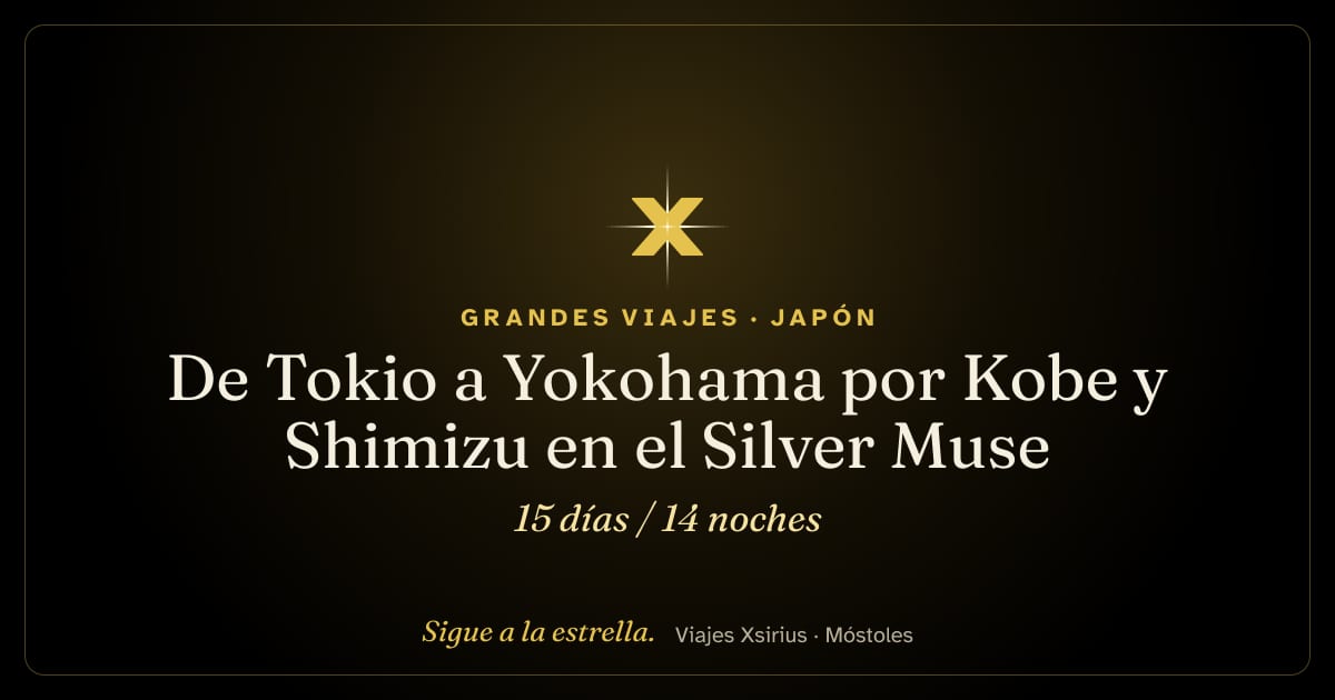 De Tokio a Yokohama por Kobe y Shimizu en el Silver Muse: Japón y Corea del Sur, 15 días / 14 noches