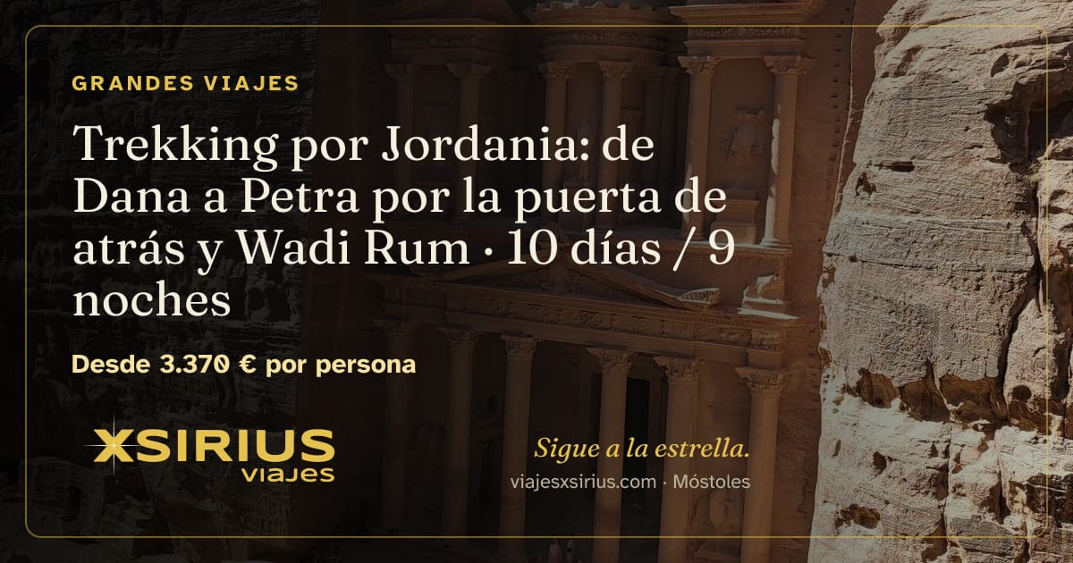 Trekking por Jordania: de Dana a Petra por la puerta de atrás y Wadi Rum: Jordania, 10 días / 9 noches