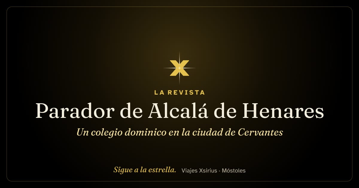 Parador de Alcalá de Henares: un colegio dominico en la ciudad de Cervantes