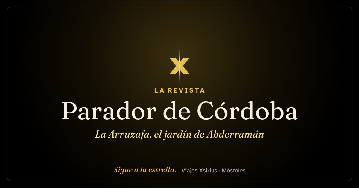 Parador de Córdoba: La Arruzafa, el jardín de Abderramán