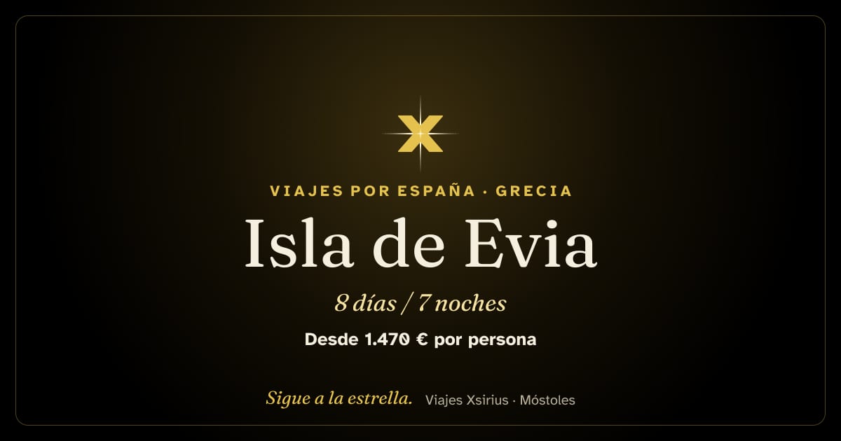 Isla de Evia: undefined, 8 días / 7 noches