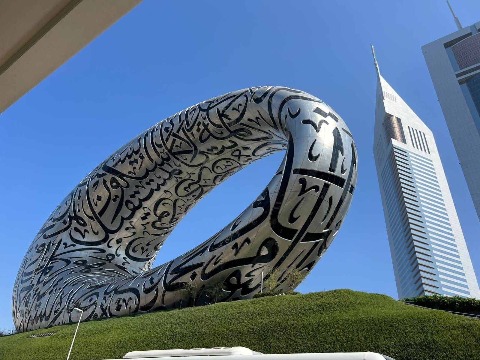 El Museo del Futuro y las Emirates Towers