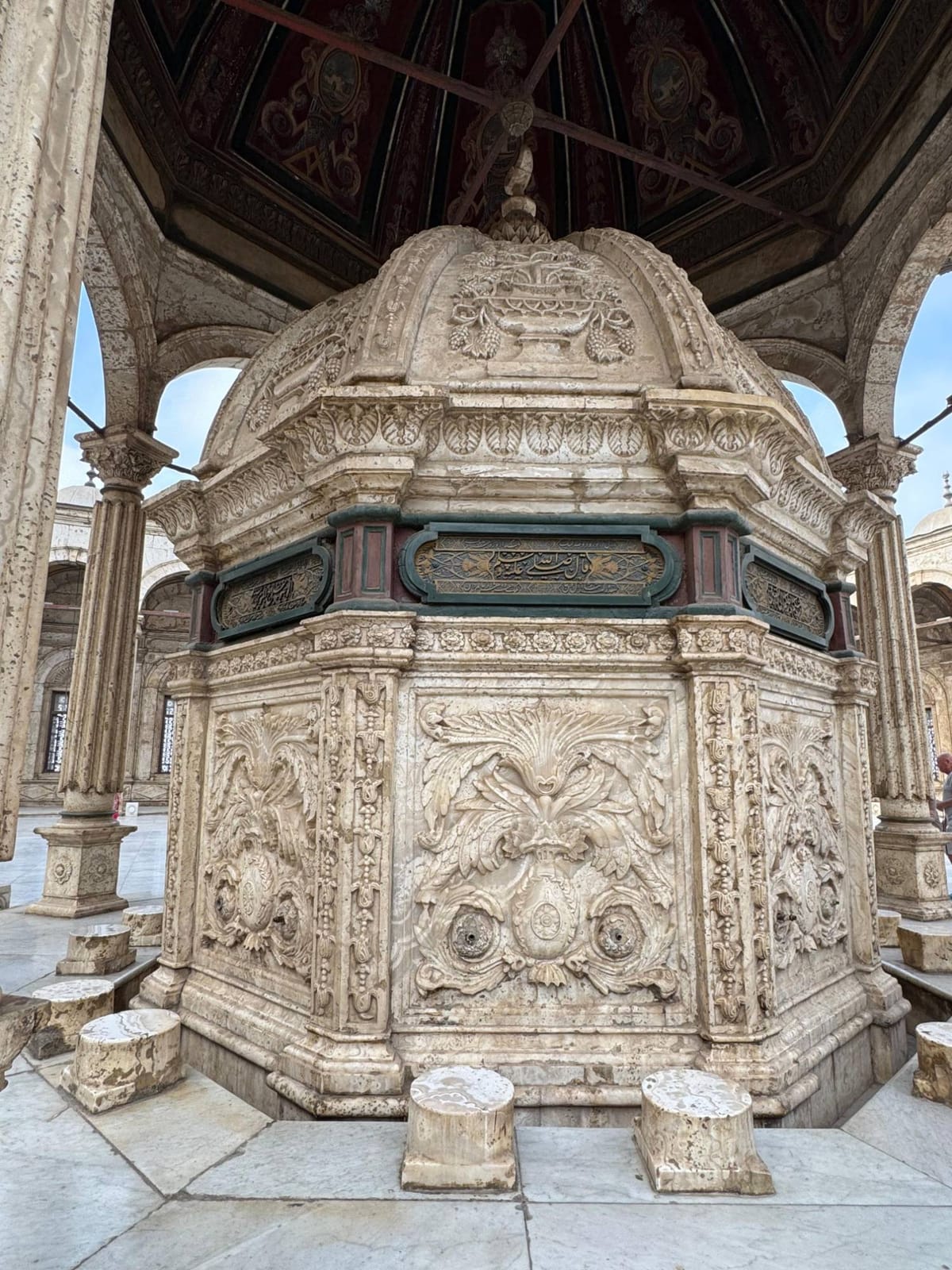 La fuente de las abluciones
