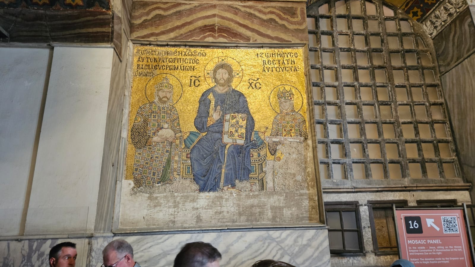 Mosaico bizantino en la galería de Santa Sofía
