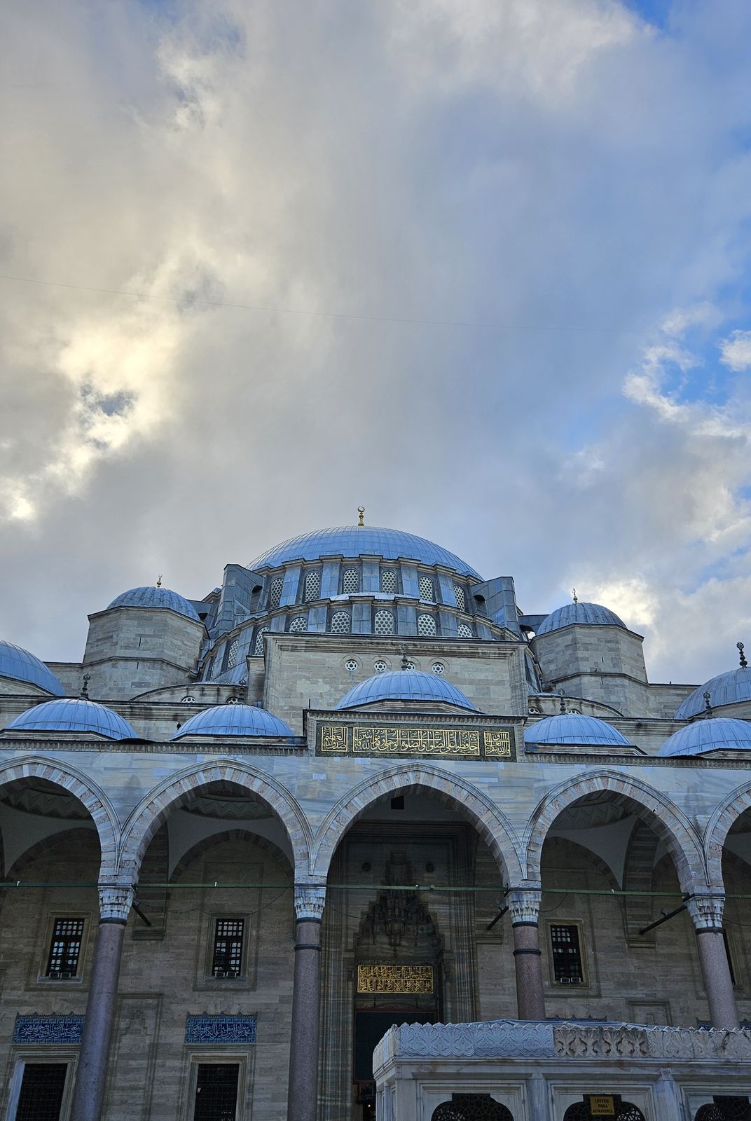 El patio de Süleymaniye